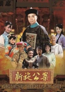 [图集-无修正] AI图包 遮天-颜如玉 43P-385MB